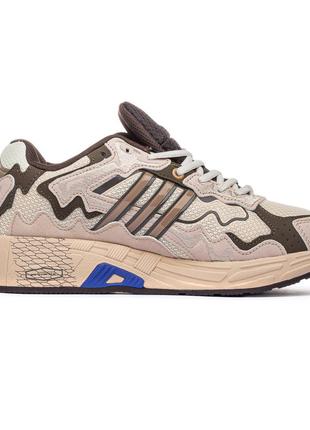 Adidas response x bad bunny brown 5