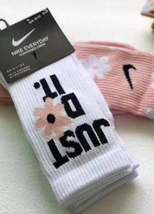 Носки nike dri-fit шкарпетки найк