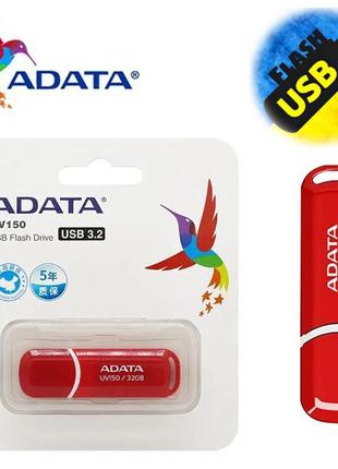 Usb-накопичувач adata uv150 16 gb usb 3.2 red (auv150-16g-rrd)
