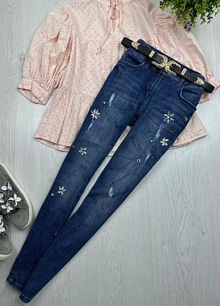 Джинси з камнями