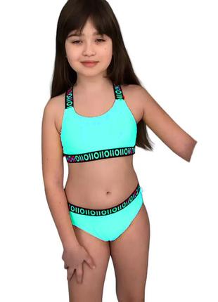 Купальник для підлітків fuba 2136 тійна 34 36 38 40 42 укр р-ри)