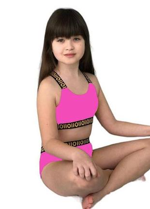 Купальник для підлітків fuba 2136 тійна 34 36 38 40 42 укр р-ри)