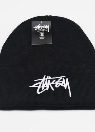 Стуссі шапка stussy