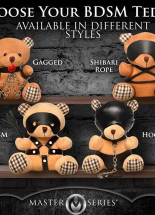 Игрушка плюшевый медведь rope teddy bear подарок для него или для нее бдсм4 фото