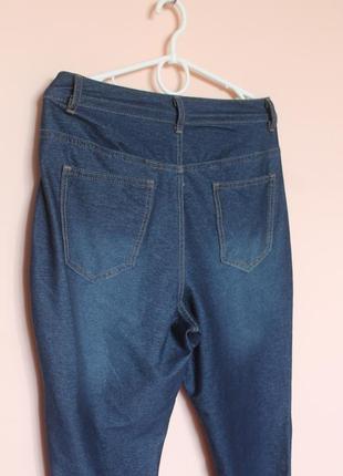 Синие тоненькие джеггинсы, джегенсы, лосины под джинс, лосины под джинс 48-50 г.4 фото