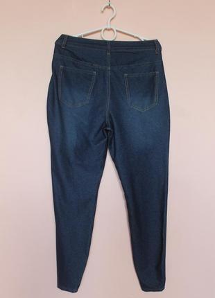 Сині тоненькі джегінси, джегенсы, лосіни під джинс, лосины под джинс 48-50 р.5 фото
