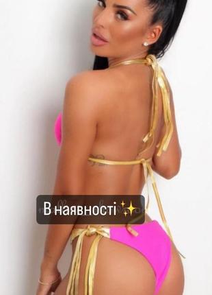 Купальник малиновый с золотым4 фото