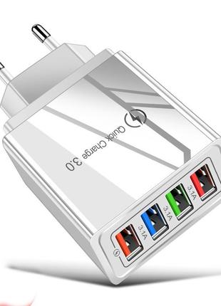 Мережевий зарядний пристрій 4 usb quick charge 3.0 white