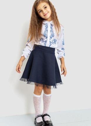 Блуза для девочек нарядная, цвет бело-синий, 172r026-14 фото