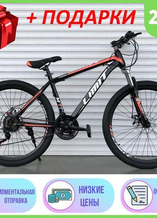 Гірський велосипед toprider 26 дюймів 800 спортивний двоколісний велосипед toprider 800 2021р
