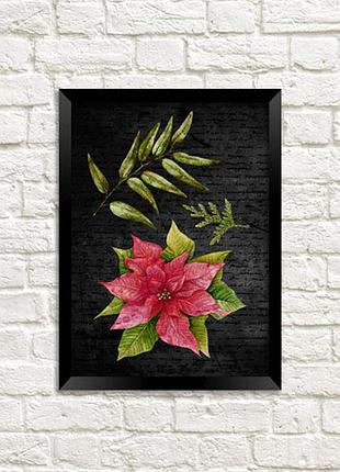 Постер в рамке рождественник 21x30 см (mt4_21ng013_bl)