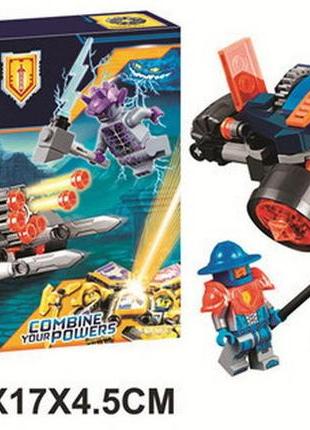 Конструктор nexo knights самохідна артилерійська установка 10590