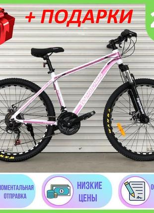 Спортивный горный алюминиевый велосипед 26 дюймов колеса toprider 680 26", пром подшипники, wanda