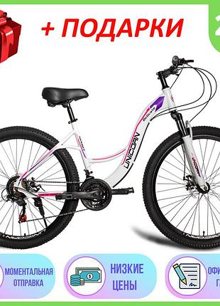 Женский прогулочный велосипед unicorn 26 дюймов delicate, хроммолибден спортивный велосипед unicorn delicate