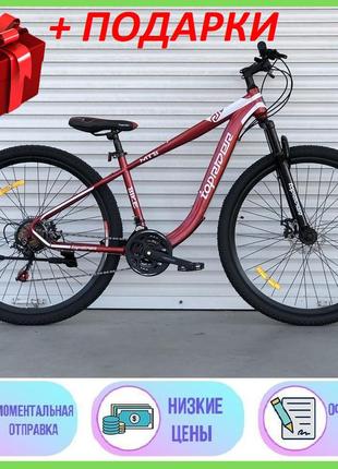 unicorn 27.5 migeer unicorn migeer 9460 167267929