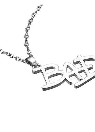 Ланцюжок із кулоном "bad/блакитний". ланцюг біжутерія з кулоном підвіскою. прикраси на шию