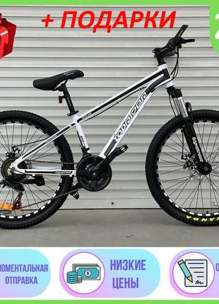 Спортивный горный алюминиевый велосипед 24 дюймов колеса toprider 680 24", пром подшипники, wanda