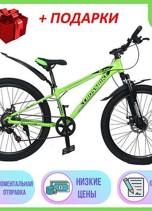 Спортивный горный  велосипед 26" 13" crossbike blast susp 26" 13", велосипед crossbike blast susp 26" 13"