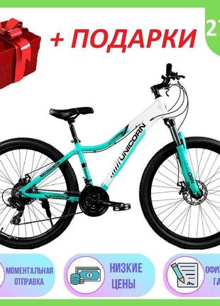 Горный алюминиевый велосипед unicorn 27.5 дюймов colibry, спортивный двухколесный велосипед unicorn colibry