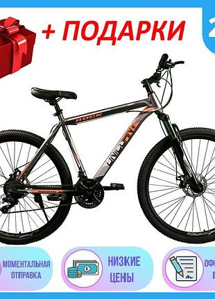 Гірський велосипед unicorn 29 дюймів rock, хроммолібден спортивний двоколісний велосипед unicorn rock сірий