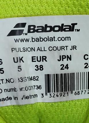 Спортивні кросівки babolat оригінал, розмір 3810 фото