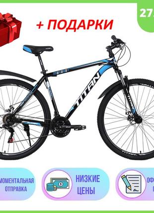 Titan 27.5 sale