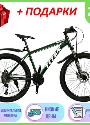 Спортивний гірський алюмінієвий велосіпед titan cobra 29" рама 20", велосипед титан кобра 29" рама 20"