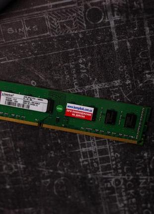 Б/у, оперативная память озу, ram, ddr3, 2 гб, 1333, 1600 мгц