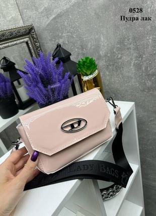 Пудровий (лак) – логотип — стильний та елегантний клатч під клапаном, добре тримає форму (0528)