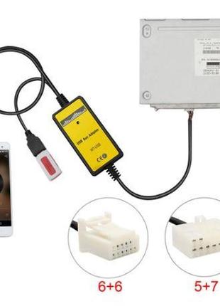 Usb aux адаптер toyota lexus mp3 емулятор кд чийджер 6+6, 5+7 тойота