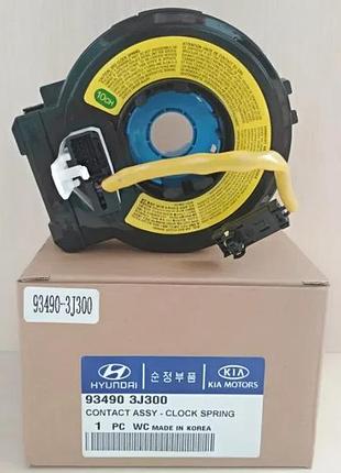 Шлейф руля, модуль srs hyundai ix 55 07- 93490-3j000, 3j300 хюндай.