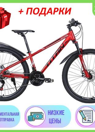 Спортивный горный алюминиевый велосипед 26" 13" titan first 2021р, велосипед titan first 26" 13"
