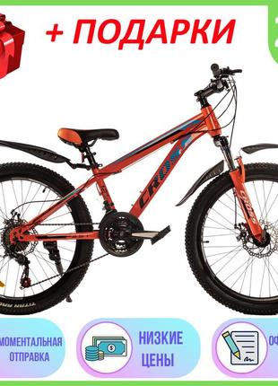 Гірський велосипед cross 24 дюйма fast, спортивний двоколісний велосипед cross fast 24"