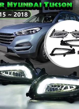 Противотуманные фары hyundai tucson 2015-2018.дхо. птф туксон .бампер  hyundai tucson