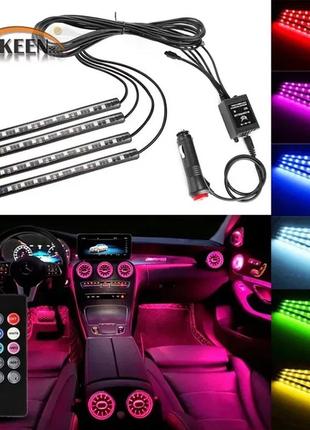 Подсветка в салон авто,светодиодная 12 led rgb подсветка салона