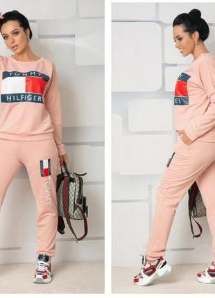 Костюм женский