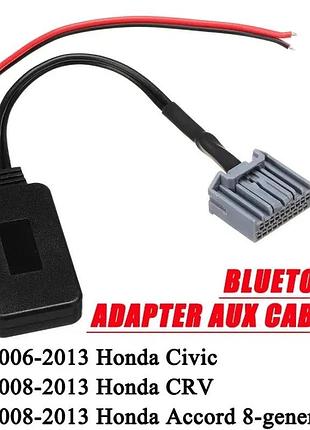 Bluetooth модуль адаптер honda civic 2006-2013 crv, accord 2008-2013