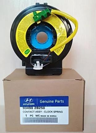 Підруйний шлейф додаток srs hyundai santa fe 93490-2b200 хюндай санта фе.