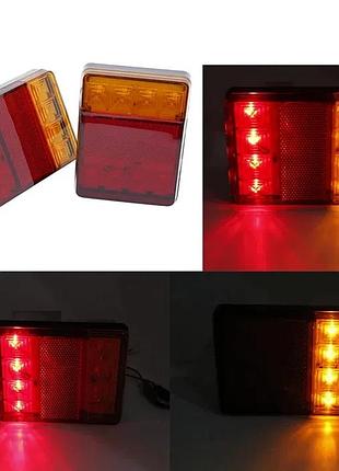 Фонарі стопи на лафет,прицеп, чоботковий причеп,лодку. водонепроникні