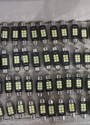 Підсвічування синтаксису для салону, наномерного знака, кільцоколь c5w.лед лампи без помилок