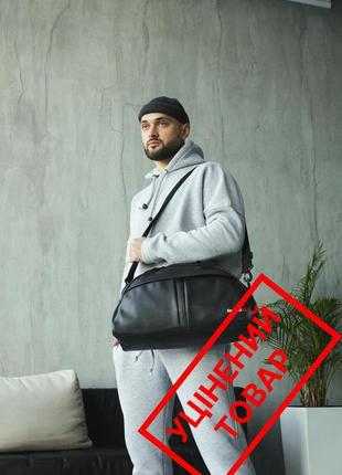 (уцін.) сумка груша reebok біле лого