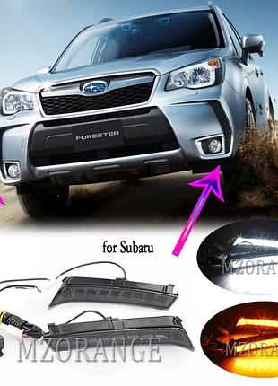Щоденні хідові вогні subaru forester ledrl 2013-2018 року