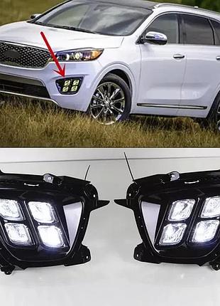Дневные ходовые огни kia sorento 2015-2018. дхо led drl киа соренто.
