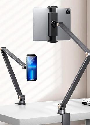 Настольный держатель для телефона и планшета oulike ct07 (с кранштейном)