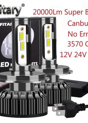 Світлодіодні лампи на ближнях світла без помилок цокол н7 н4 н3 н1 infitary найпотужніші