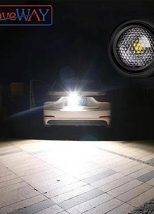 Фонарь для заднего хода светодиодный ,универсальный водонепроницаемый. свет для камеры заднего вида