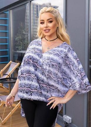 Женская блуза рубашка белая софт короткий рукав размеры батал