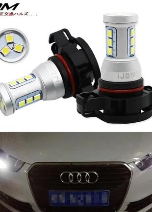 Цоколь н16 psx24w дні хідові вогні,габарити, протиотруті лампи