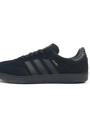 Кроссовки мужские adidas samba адидас самба черные