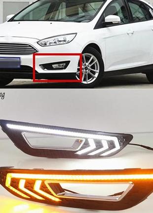 Американські денний хід led для ford focus 3 2015- 2018 рамки протитуменованих фар